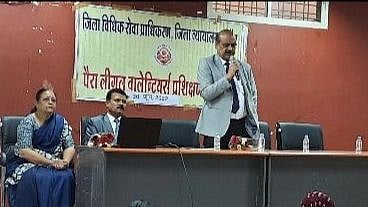 Indore: One-day training programme for Paralegal Volunteers - Vimarsana News