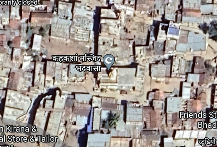 Ratlam: Temple renamed mosque on Google Maps, inquiry initiated - Vimarsana News