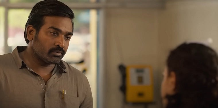 Binge On: From Vijay Sethupathi-starrer 19(1) (A) to the shocking docu-series The Most Hated Man On the Internet and more, THESE are the best OTT releases - Vimarsana News