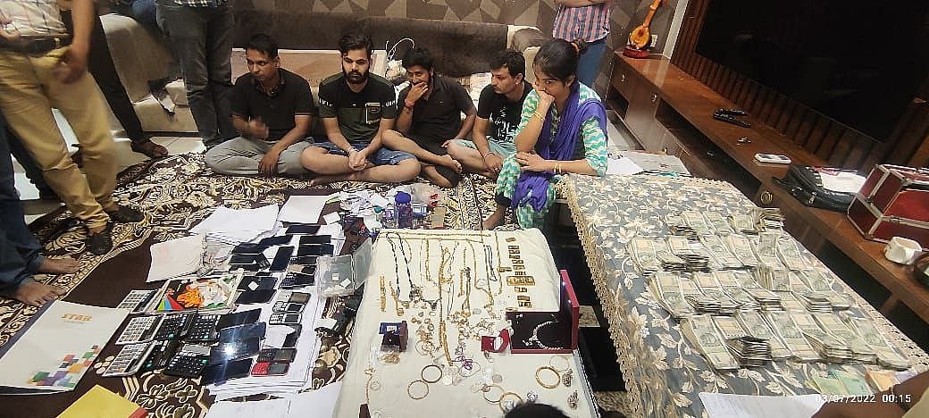 Ujjain: Crooks in Geeta Colony turn election time into an opportunity to run betting business - Vimarsana News