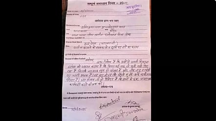 UP farmer files complaint against rain god, Indra Dev - Vimarsana News