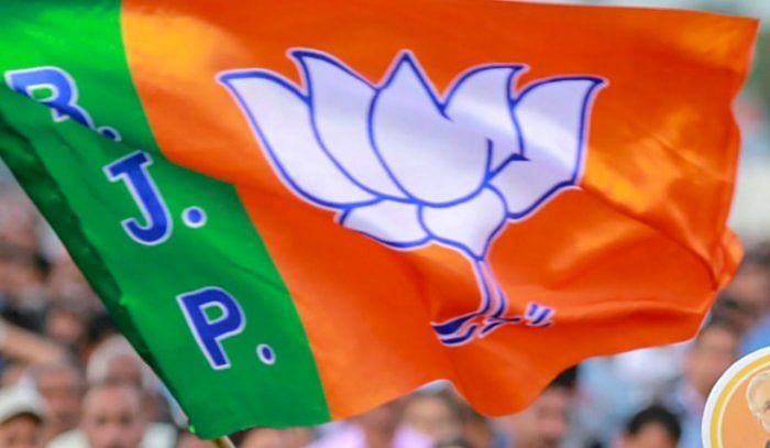 Telangana: Ex-IPS officer Krishna Prasad to join BJP - Vimarsana News