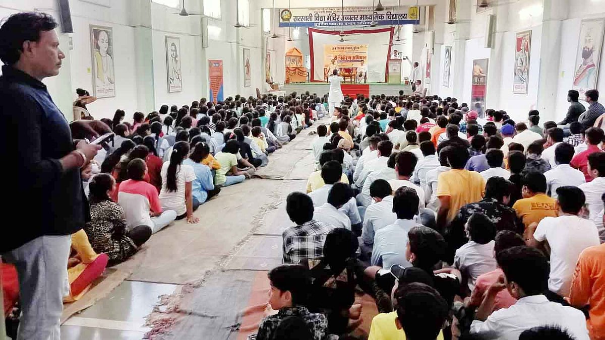 Morena: COVID-19 vaccination campaign organised at Saraswati Shishu Mandir - Vimarsana News