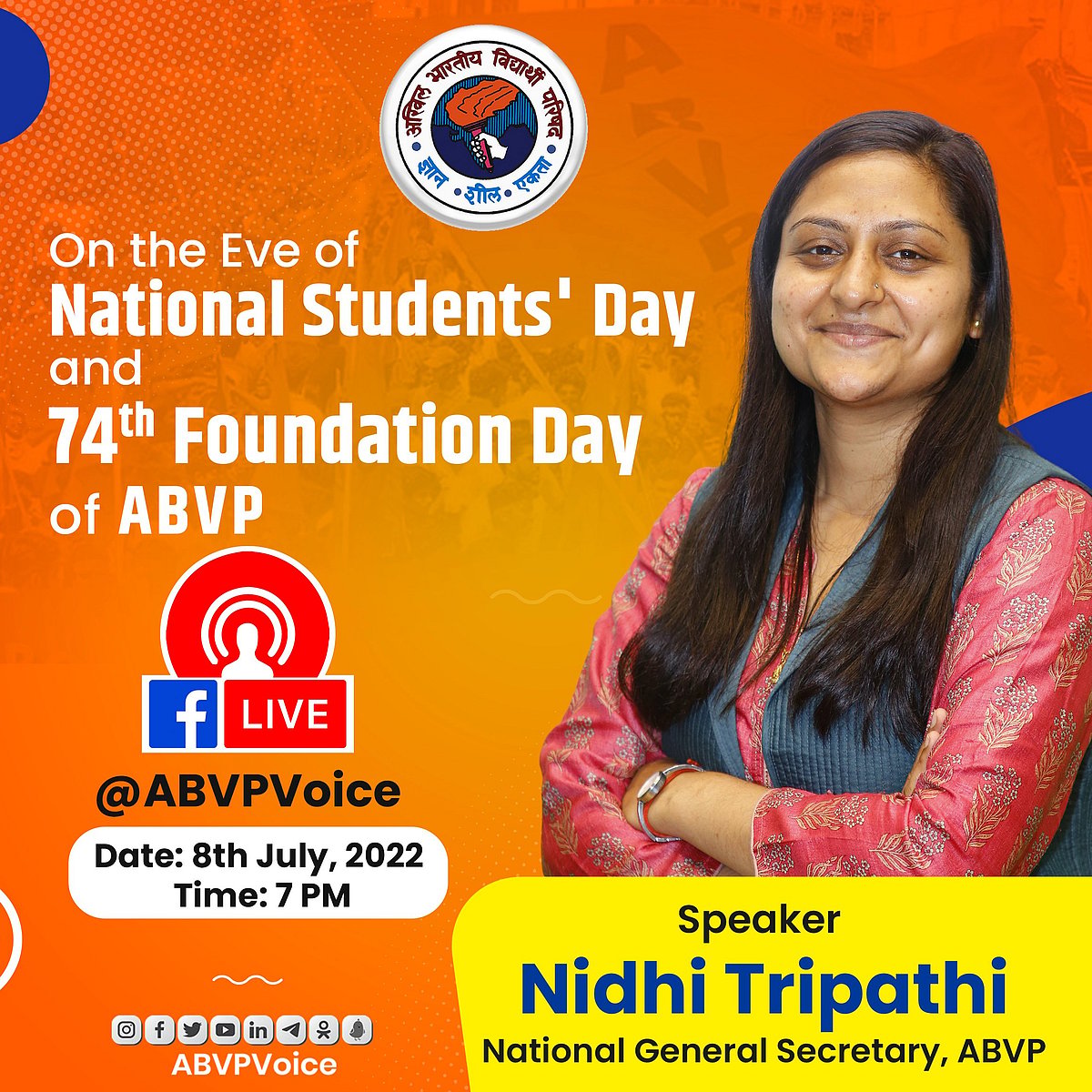 National Students Day 2022: History and significance - Vimarsana News