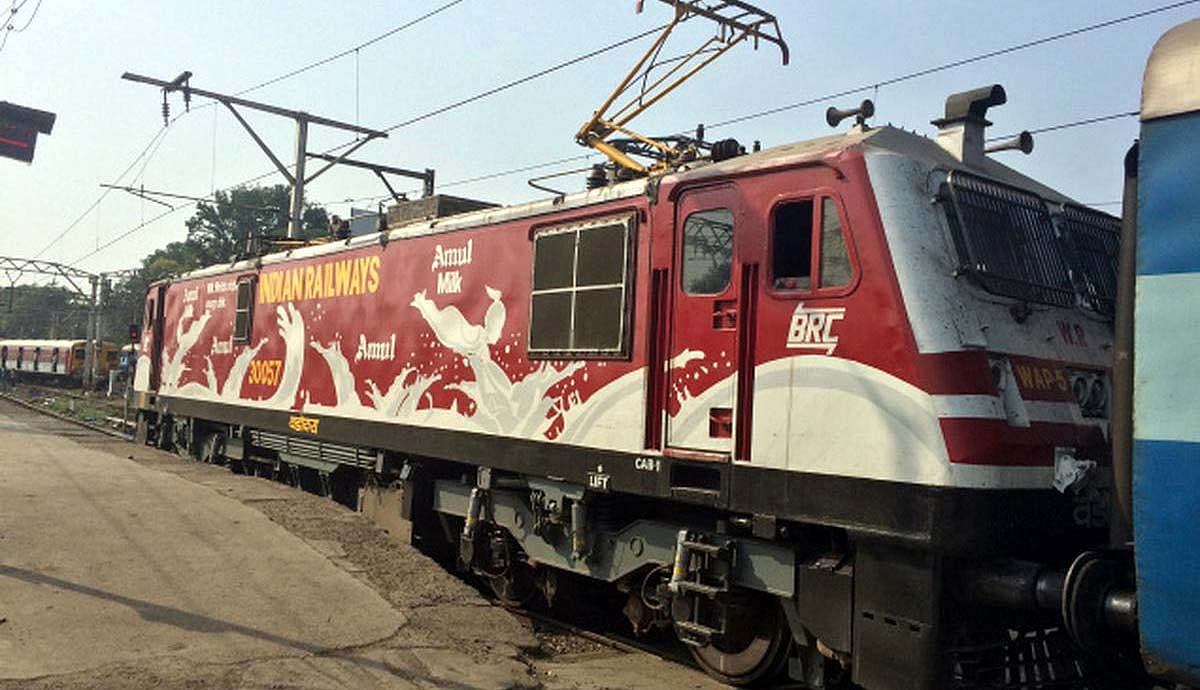 Bhopal: Now, WCR to display advertisements on electric locomotives, to generate additional Rs 10 lakh revenue annually - Vimarsana News