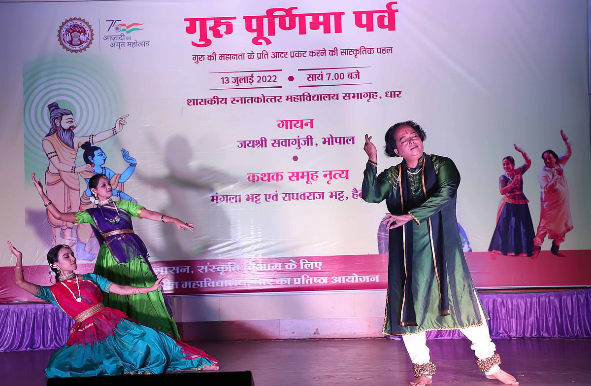 Dhar: Classical music festival conducted on Guru Purnima - Vimarsana News