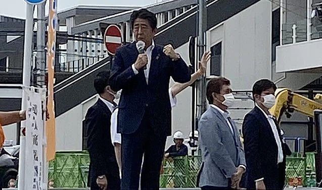 Man who attacked former PM Shinzo Abe identified: Reports - Vimarsana News