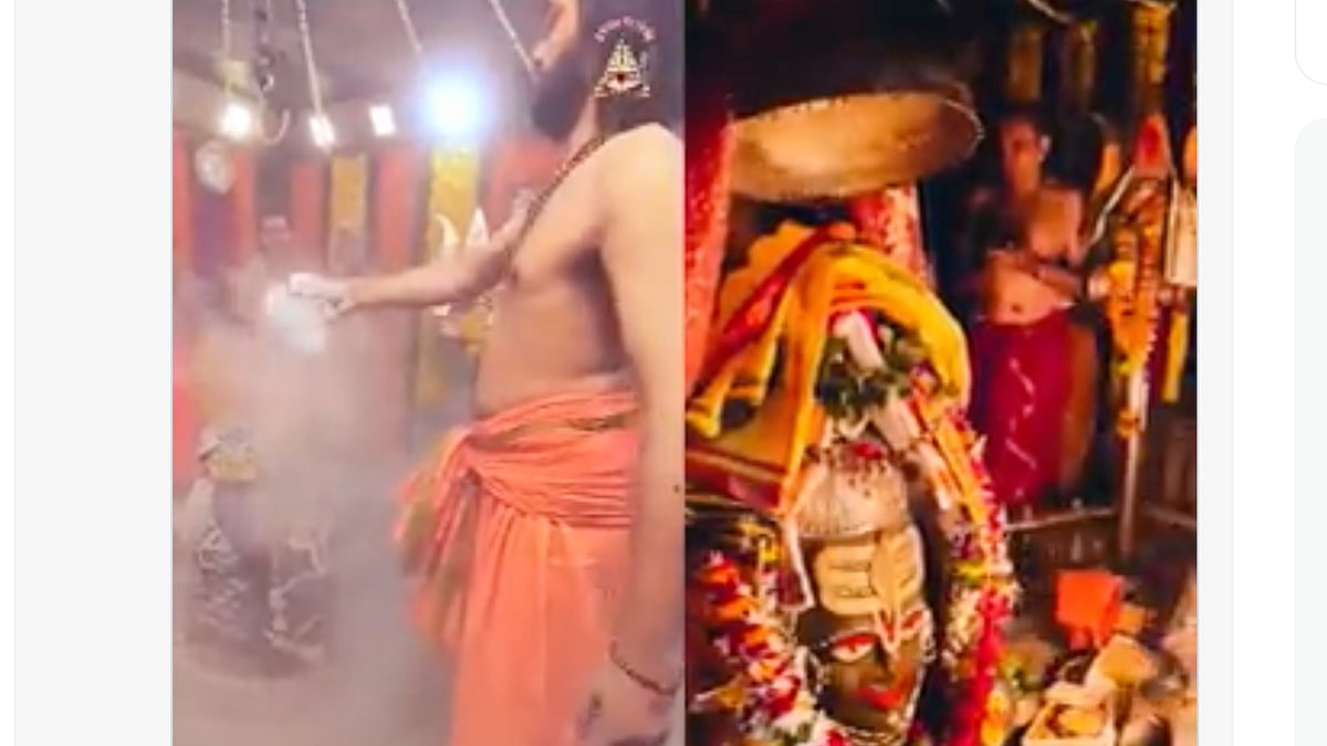 Ujjain: Priests perform 'Bhasma Aarti' at Mahakaleshwar Temple on second Monday of Sawan - Vimarsana News