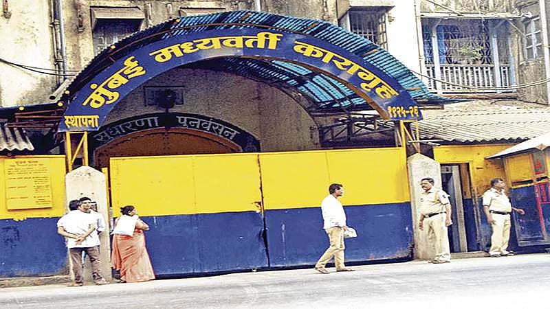 As pandemic recedes, Maharashtra's prisons are overcrowded again - Vimarsana News