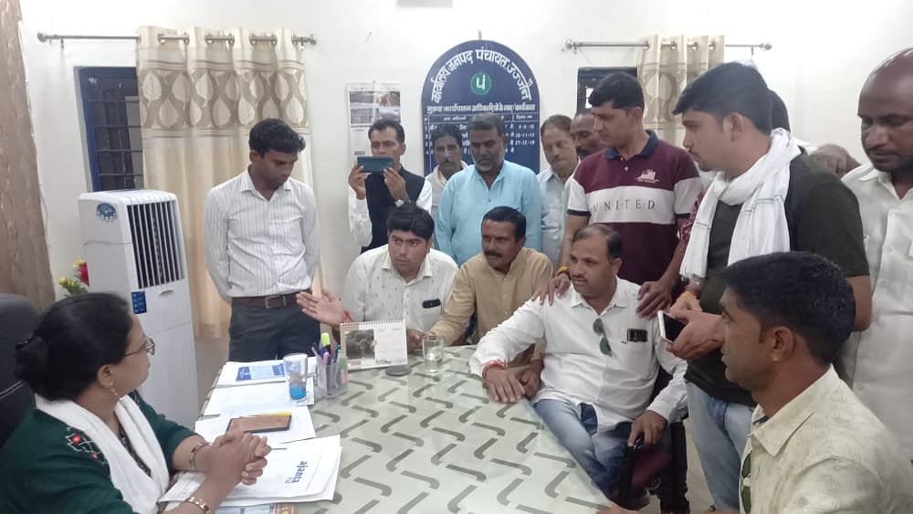 CEO cancels oath ceremony of Ujjain janpad panchayat - Vimarsana News