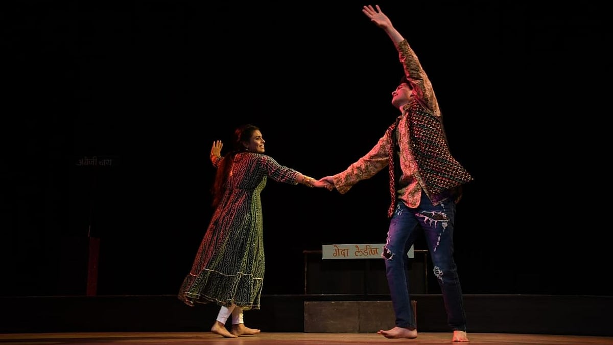Bhopal: Reflection Natya Mahotsav ends with 'Guldasta' - Vimarsana News