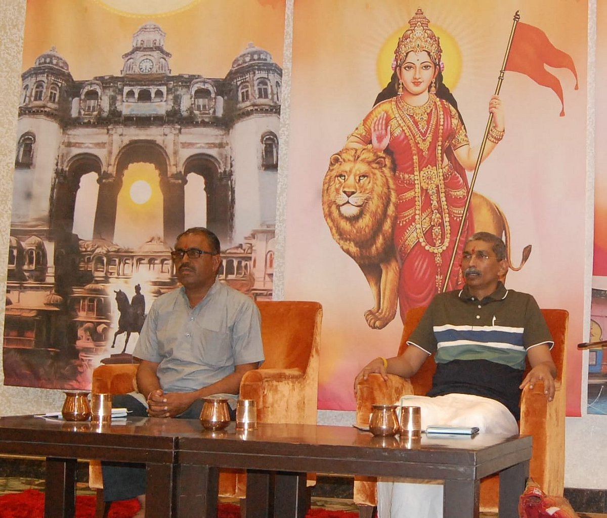 Indore: 3-day RSS meet begins in Ratlam to discuss expansion plans - Vimarsana News