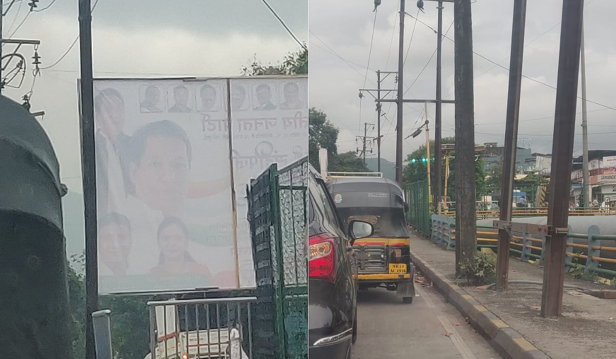 Navi Mumbai civic body removes banner at traffic signal after activists raised a complaint - Vimarsana News