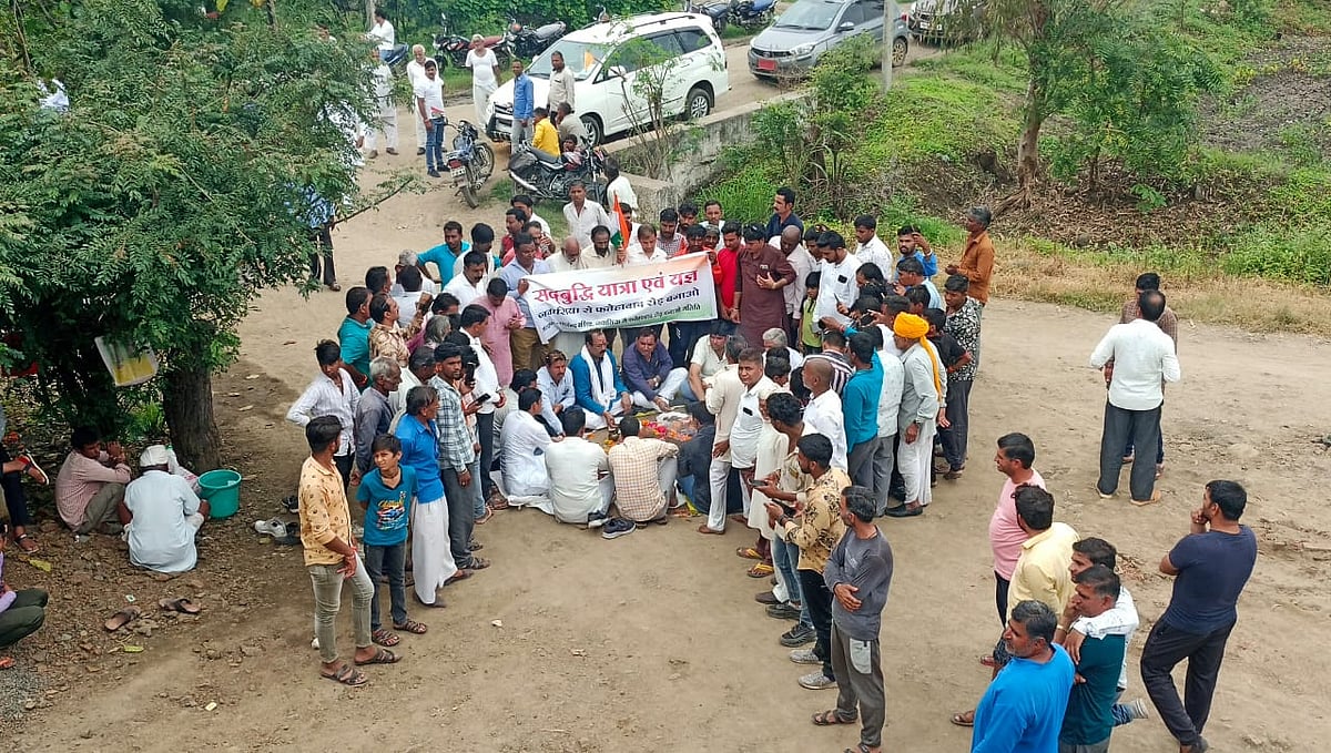 Ujjain: Sadbuddhi Pad Yatra taken out in South constituency - Vimarsana News