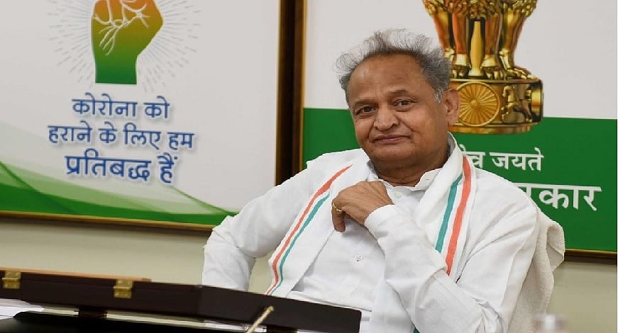 Invest Rajasthan meet in October likely to attract Rs 10-trn investment - Vimarsana News