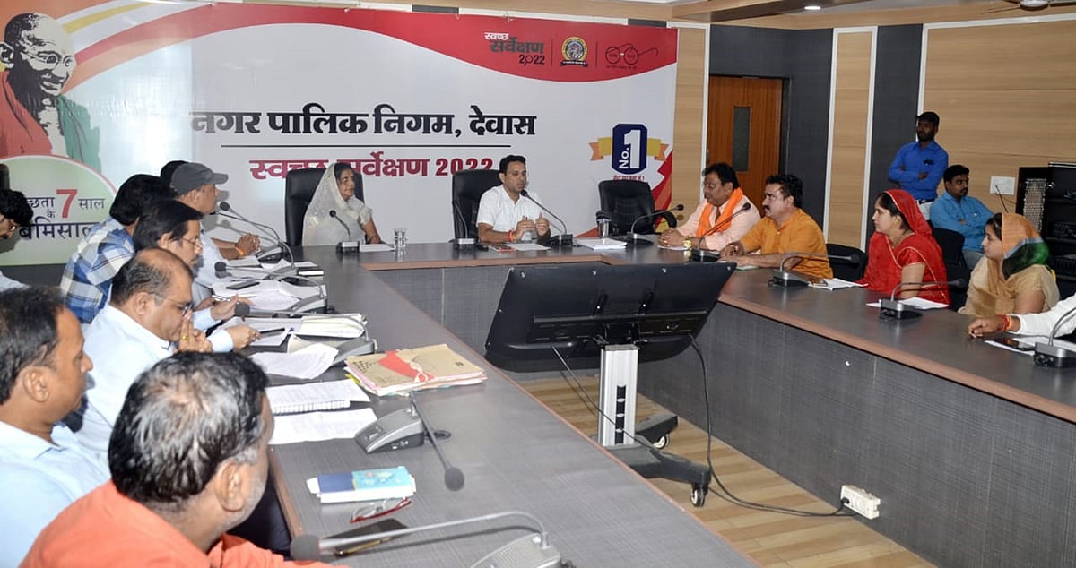 Dewas: Important projects discussed in first Mayor-in-Council meeting - Vimarsana News