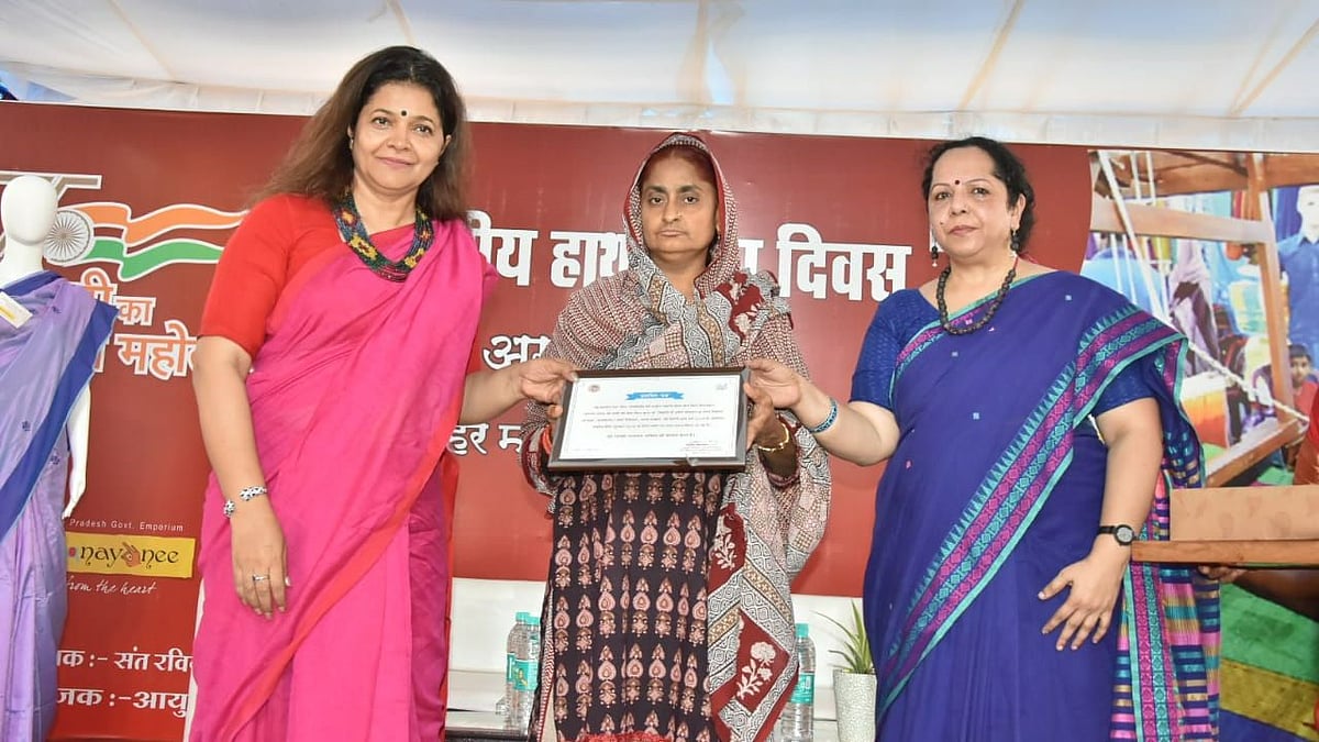 Bhopal: Ranji champs, ace mountaineer to promote MP handloom products - Vimarsana News