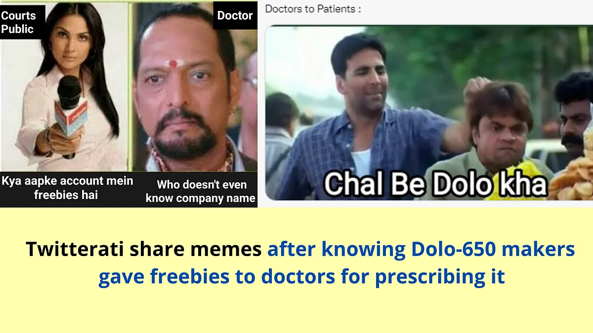 article-image