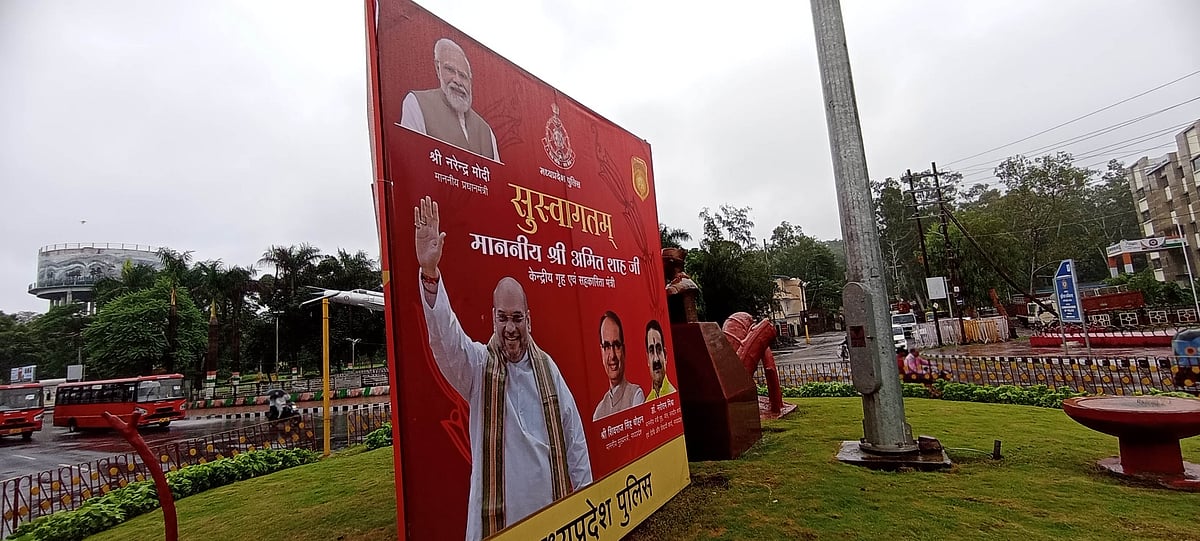 Key issues on the cards as Shah to chair Central Zonal Council meet today in Bhopal - Vimarsana News