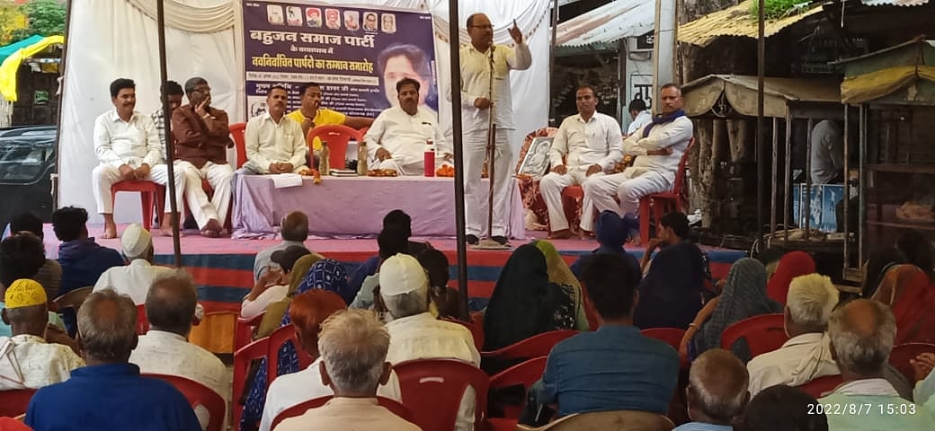 Pipalrawan: Dawar flays government for poor education standard in schools - Vimarsana News