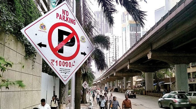Mumbai: Demand for valet parking in Dadar evokes no response - Vimarsana News