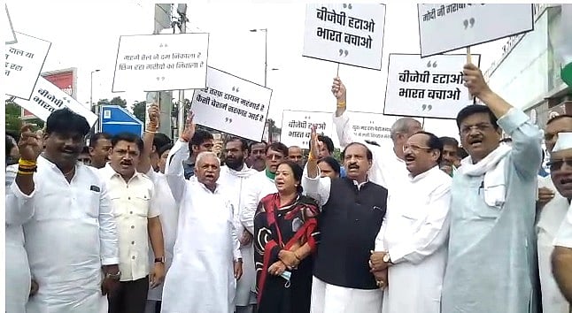 MP Congress claims impressive response to protests against Centre - Vimarsana News