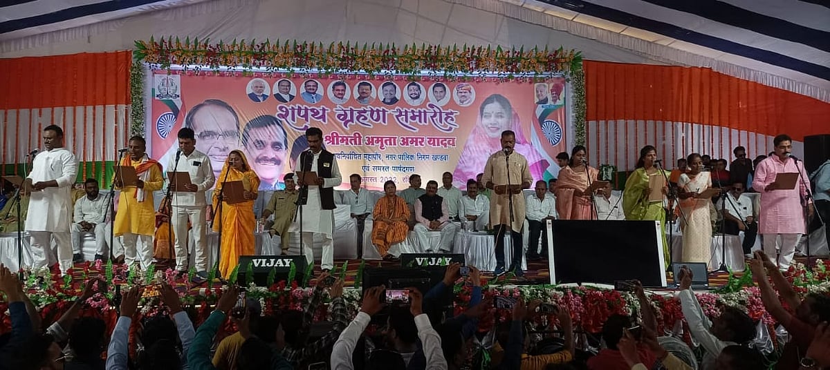 Amruta Yadav takes oath as Khandwa mayor - Vimarsana News