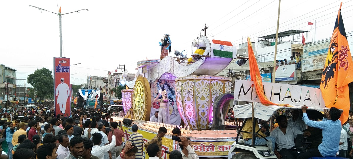 Khargone: Nearly three-lakh devotees throng grand "Shiv Dola" - Vimarsana News