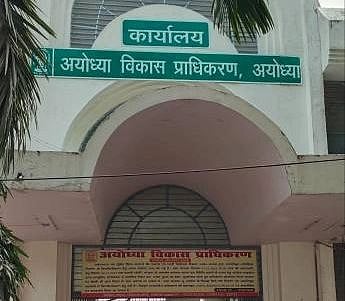 Ayodhya land-grabbing: UP govt names city Mayor, BJP MLA, including 40 others in land mafia list - Vimarsana News