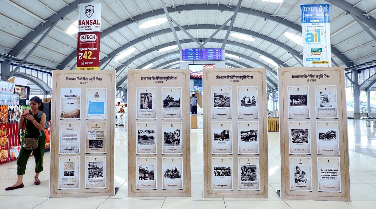 Bhopal: Partition Horror Memorial Day observed; Home Minister inaugurates digital exhibition at Rani Kamlapati station - Vimarsana News