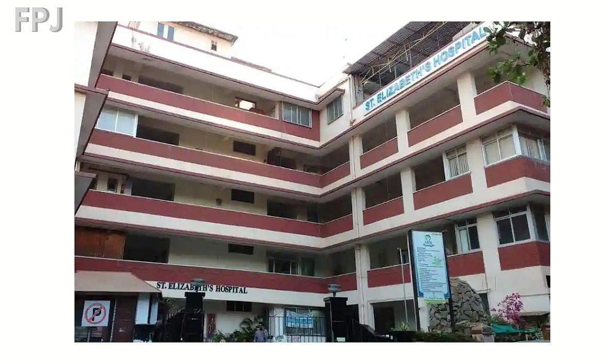Mumbai's century-old St Elizabeth's Hospital to be renovated - Vimarsana News