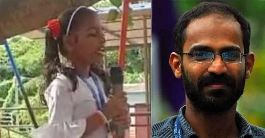 Malayali journalist Siddique Kappan's daughter gives Independence Day speech, says 'India's pride should not be surrendered' - Vimarsana News
