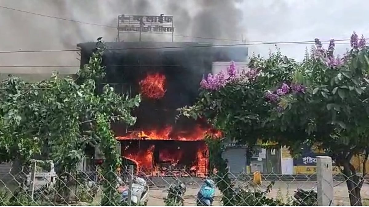 Jabalpur fire incident: Police announce Rs 10,000 cash reward on arrest of accused hospital operators - Vimarsana News