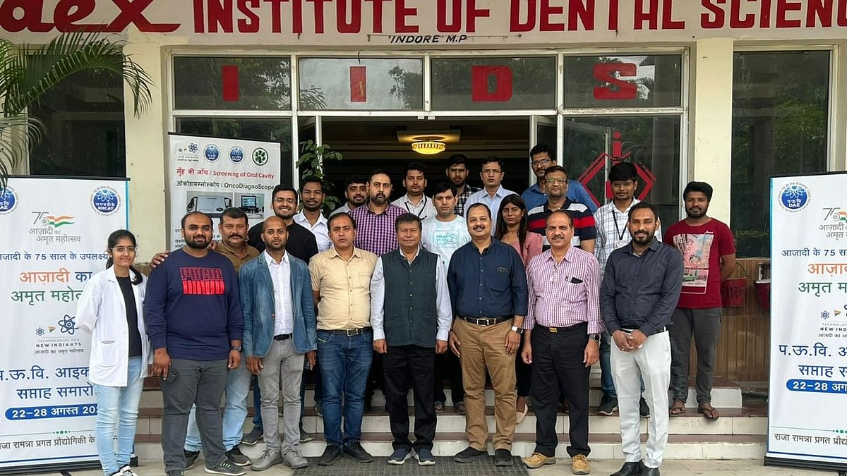 Indore: RRCAT scientists attend camp at ID College and Hospital - Vimarsana News