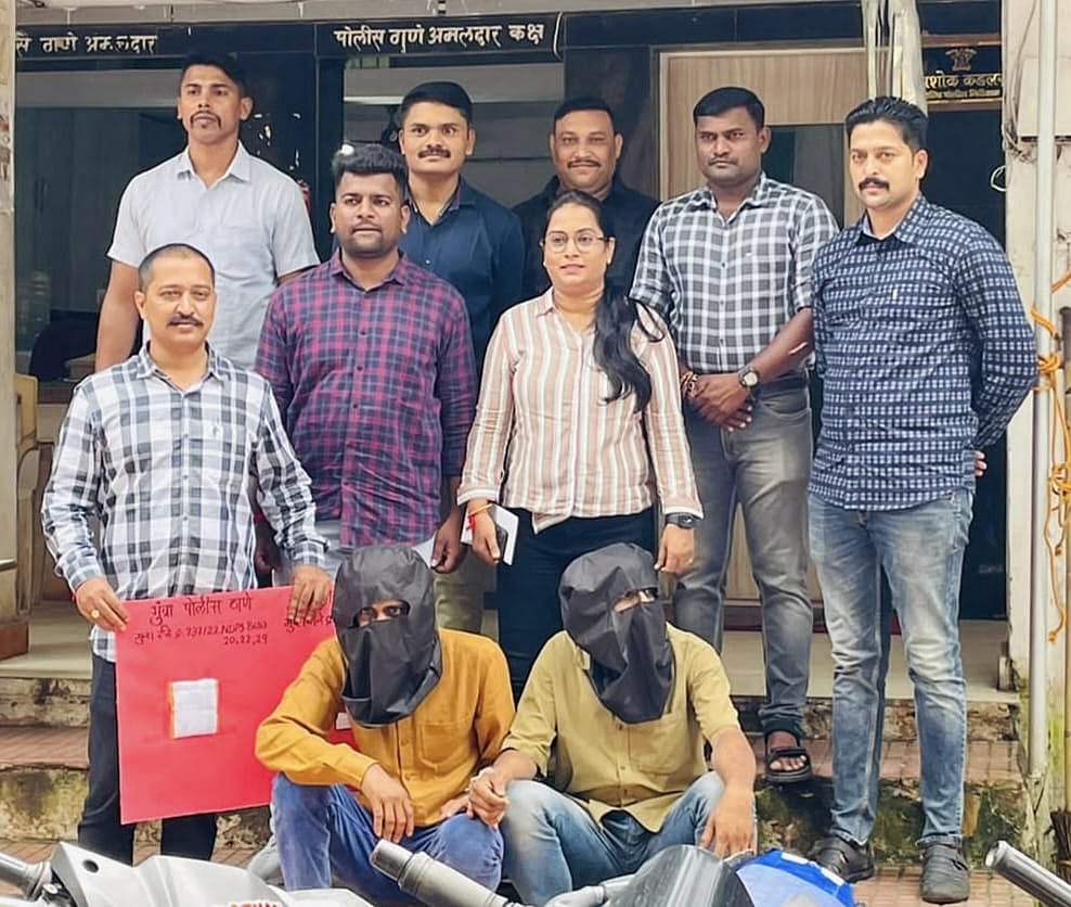 Thane: Two held for possessing mephedrone worth more than Rs 1 lakh - Vimarsana News
