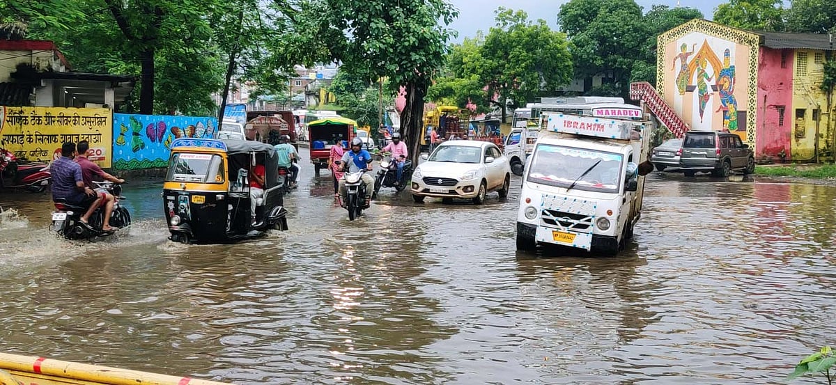 Bhopal: Heavy rain in city leads to waterlogging; 5.5cm rainfall recorded till evening - Vimarsana News