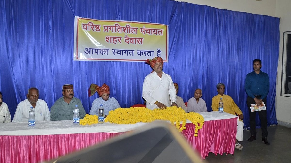 Three-day event to mark Dewas Pride Day; celebrations from September 26 till 28 - Vimarsana News