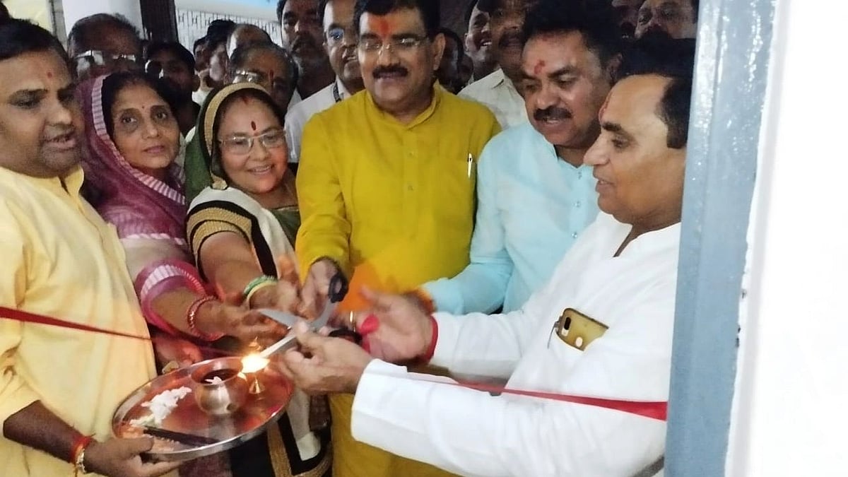 Mundi: X-ray machine inaugurated at community health centre - Vimarsana News