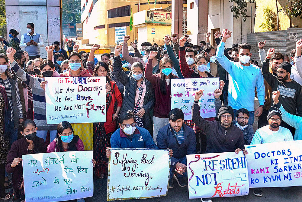 Supreme Court reserves judgement on EWS quota in admissions, jobs - Vimarsana News