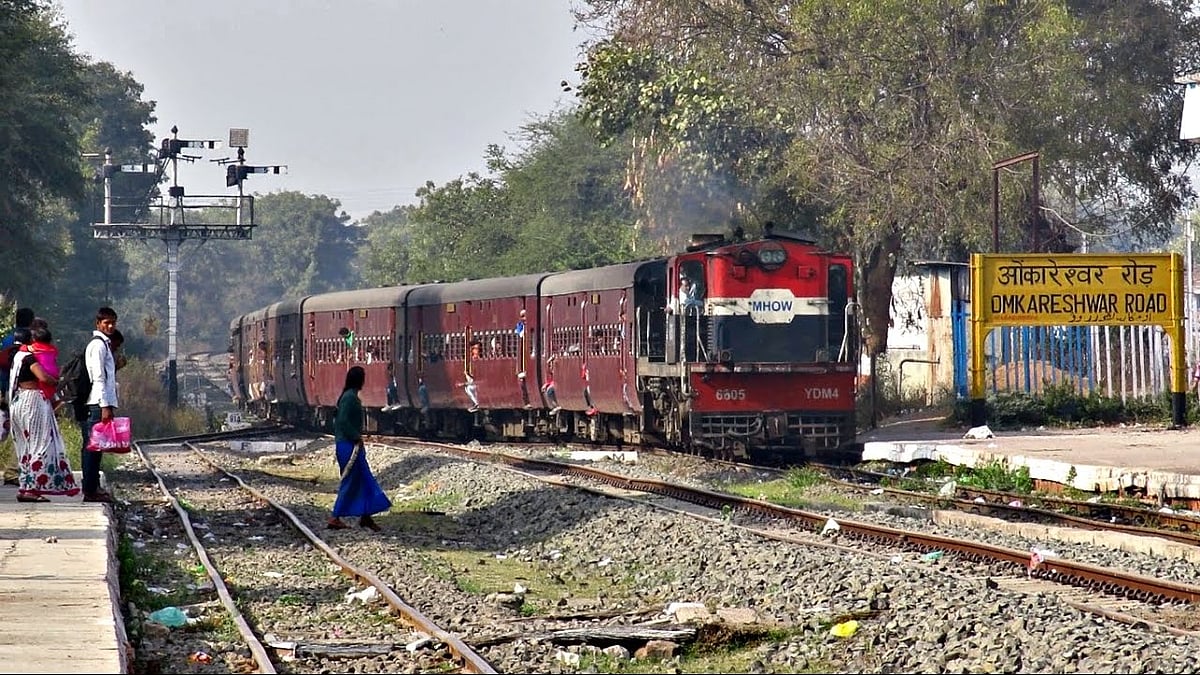 Mhow: Western Railway incurring daily loss of Rs 50K for running Mhow–Omkareshwar train - Vimarsana News