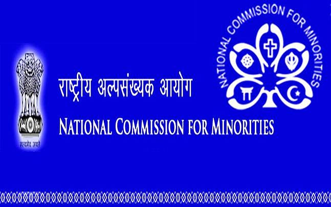 National Commission for Minorities seeks report from DMRC after Sikh man stopped from entering Delhi Metro station - Vimarsana News