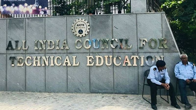 Indore: Engineering students to get credits for completing industry modules - Vimarsana News