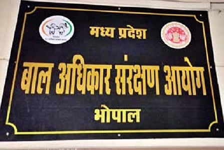 MP: Ensure 75% staff in pre-primary is female; try to hire women drivers, says MP Child Commission in SOP - Vimarsana News