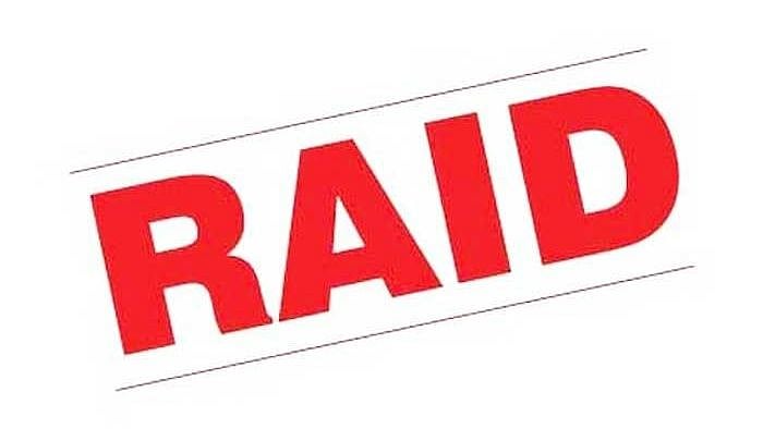 Dhar: Many irregularities found during raid on manure warehouse - Vimarsana News