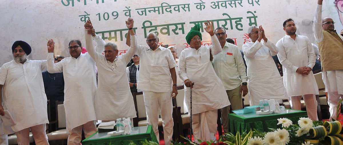 Opposition leaders call for united front to defeat BJP - Vimarsana News