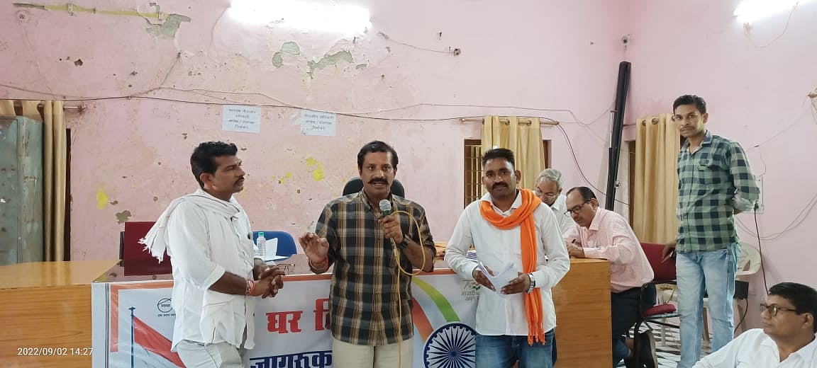 Sanawad: Janpad Panchayat Barwaha standing committees constituted - Vimarsana News