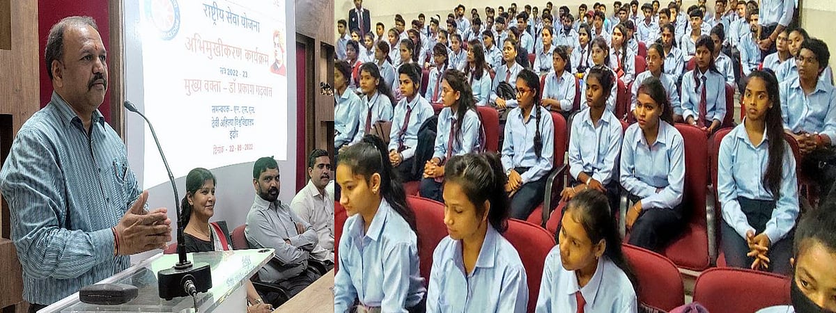Indore: Raseyo Orientation Programme at RPL Maheshwari College - Vimarsana News