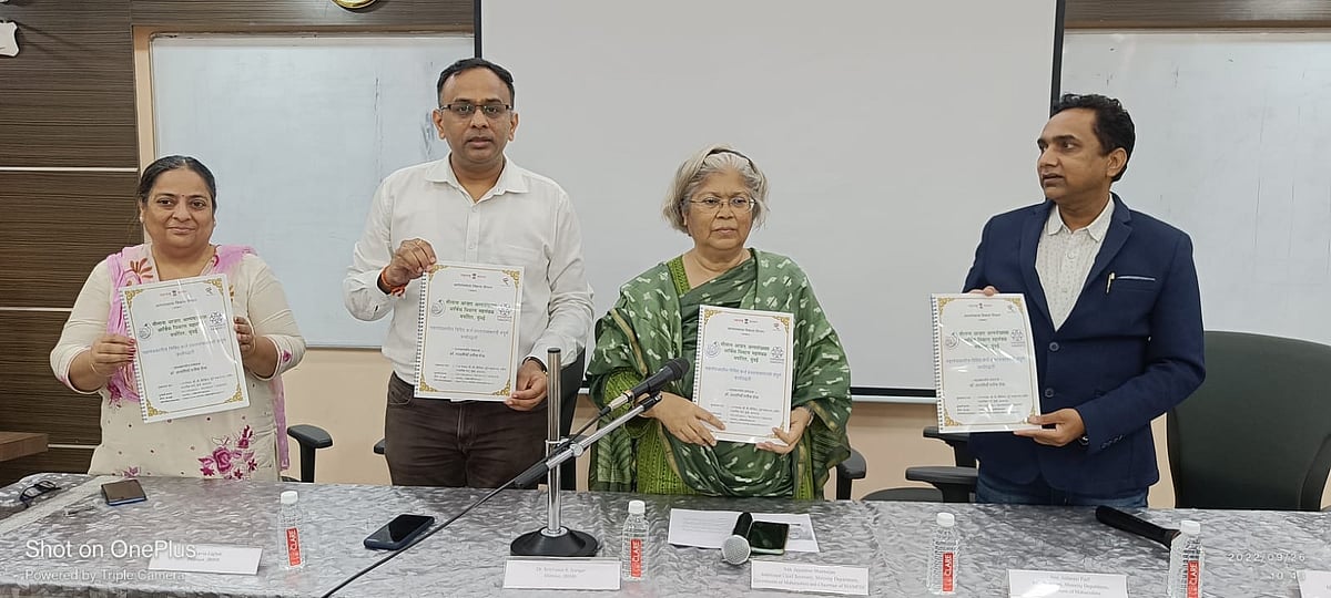Mumbai: JBIMS and MAMFDC join hands for management development program - Vimarsana News