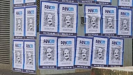 'Paycm' posters in Bengaluru: Against CM Bommai over corruption charges, Netizens react - Vimarsana News