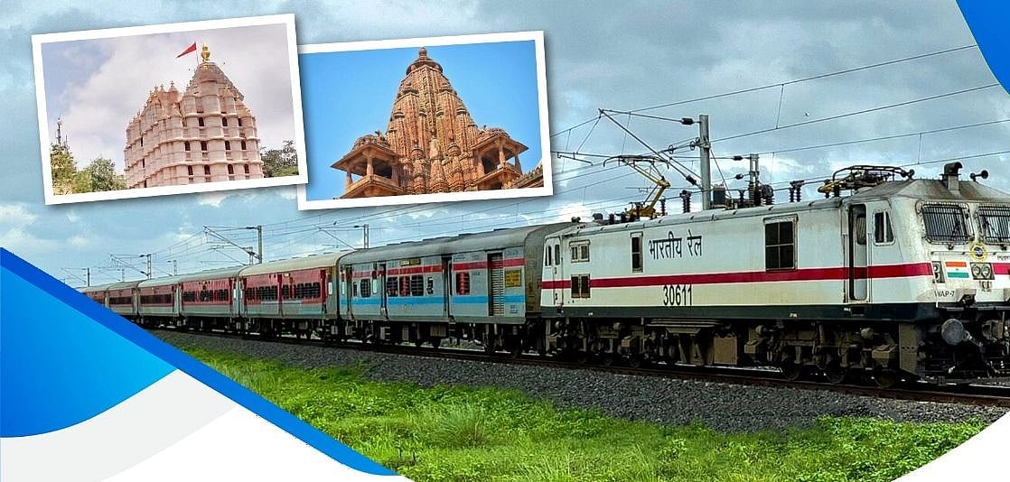 Mumbai: Dadar–Bhagat Ki Kothi Express starts its maiden run - Vimarsana News